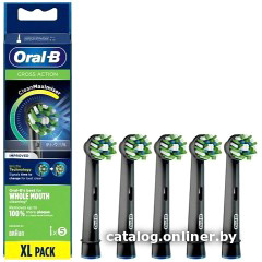 Сменная насадка Oral-B CrossAction EB50BRB-5 (5 шт)