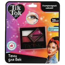 Тени для век "Tik Tok Girl"