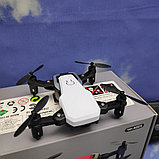 Квадрокоптер с камерой Smart Drone Z10 Белый корпус, фото 2