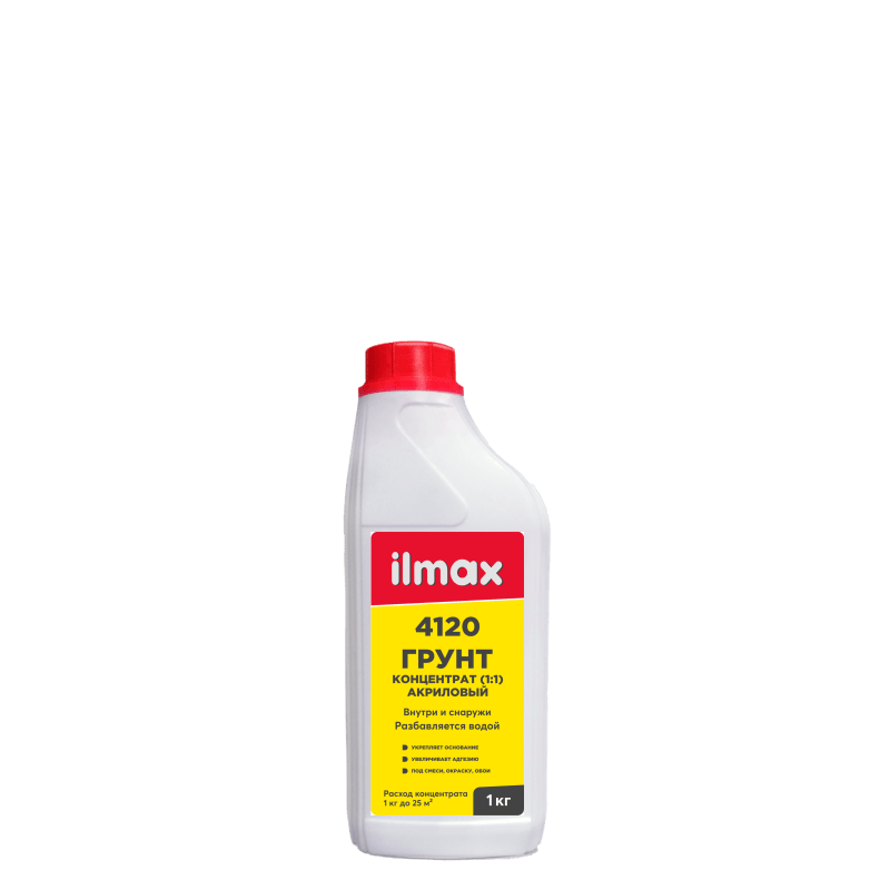 Ilmax 4120 Грунт-концентрат (1:1) Акриловый 1л