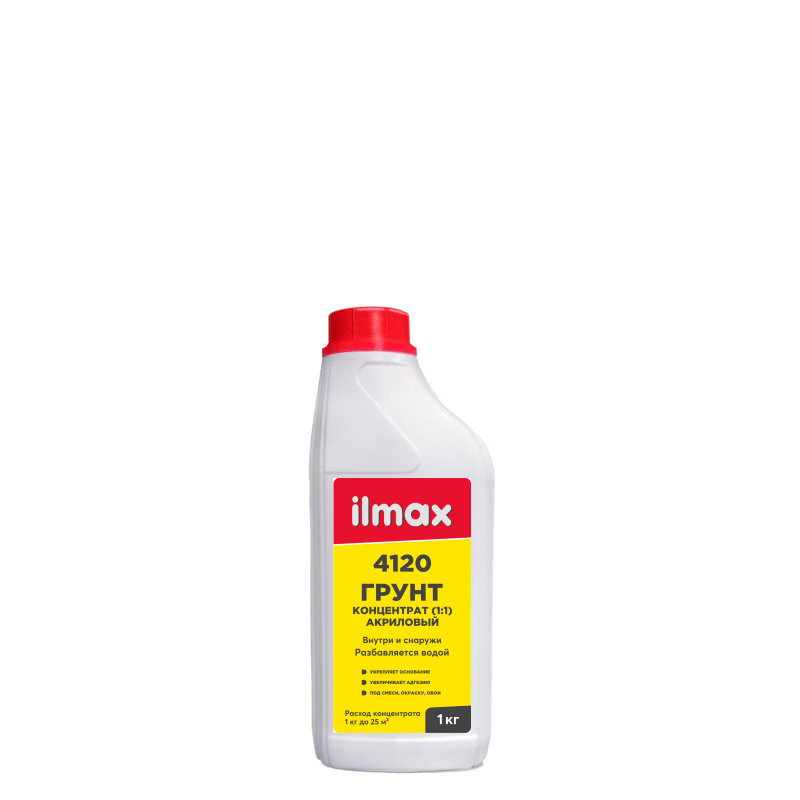 Ilmax 4120 Грунт-концентрат (1:1) Акриловый 1л - фото 1 - id-p201804941