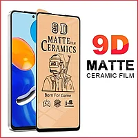 Защитная керамическая пленка для Huawei P Smart 2021 PPA-LX1 ( ceramics film full ) матовая