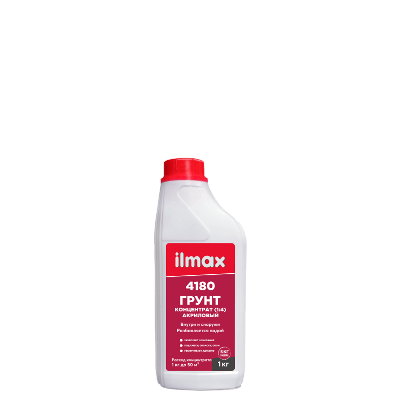 Ilmax 4180 Грунт-концентрат (1:4) Акриловый 1 л