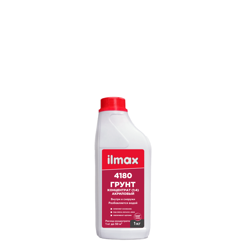 Ilmax 4180 Грунт-концентрат (1:4) Акриловый 1 л - фото 1 - id-p201804979