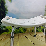 Поддерживающий стул для ванной и душа ТИТАН (складной, регулируемый) С отверстиями для лейки (душа), фото 3