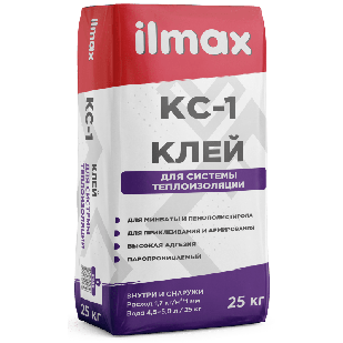 Ilmax КС-1 Клей для приклеивания теплоизоляционных плит 25 кг