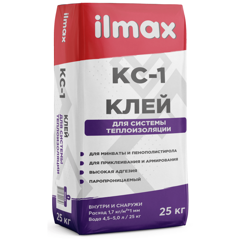 Ilmax КС-1 Клей для приклеивания теплоизоляционных плит 25 кг - фото 1 - id-p201805009