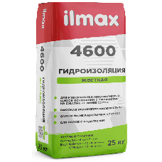 Гидроизоляционные материалы