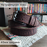 Кожаный ремень 4см Ремарт ТЁРКА коричневый прошитый пряжка барабан, фото 2