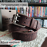 Кожаный ремень 4см Ремарт ТЁРКА коричневый прошитый пряжка барабан, фото 5