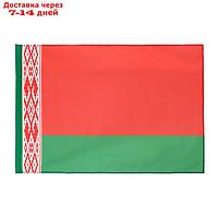 Флаг Белорусии, 90 х 135, полиэфирный шелк, без древка