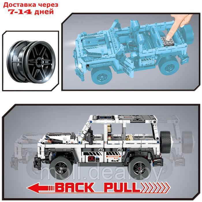 Конструктор инерционный "Внедорожник", коллекционная модель, 840 деталей - фото 4 - id-p201774794