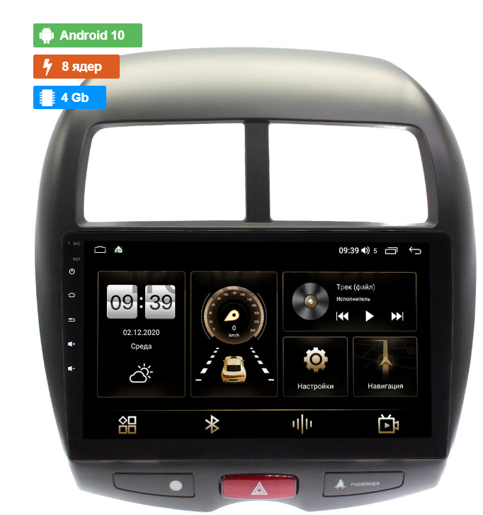 Штатная магнитола Canbox  для Peugeot 4008 (2012-2017) на Android 10 (4G-SIM, 4/64, DSP)