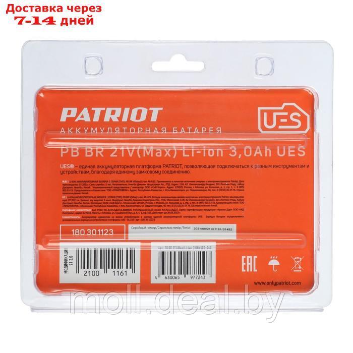 Аккумулятор PATRIOT PB BR 21V, 21 В, Li-ion, 3 Aч, UES, тонкая зарядка - фото 6 - id-p201773816