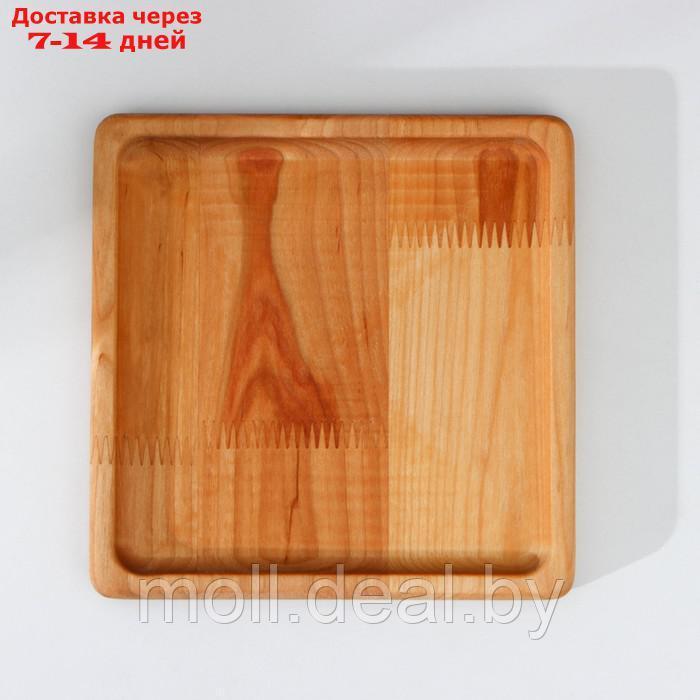 Тарелка "Классика", 19×19×1,8 см, пропитана минеральным маслом, берёза - фото 6 - id-p201775828