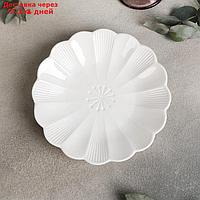 Тарелка пирожковая Magistro "Ромашка", 18,5 см, фарфор, цвет белый