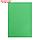 Бумага цветная А4 500л Calligrata Интенсив Зеленый 80г/м2, фото 2