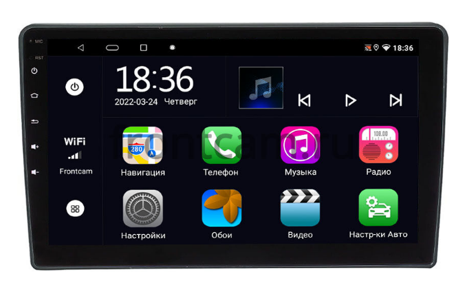 Магнитола в штатное мест Peugeot Expert 2 (2007-2016)  OEM 2/32 на Android 10 CarPlay