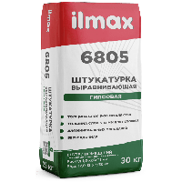 Ilmax 6805 Штукатурка Гипсовая выравнивающая 30 кг.