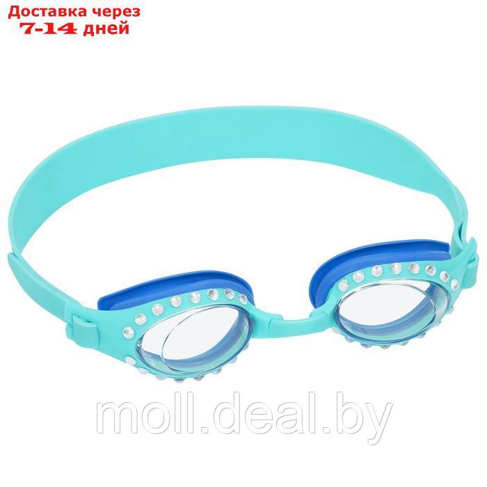 Очки для плавания Sparkle 'n Shine Goggles от 3 лет, цвета микс 21110