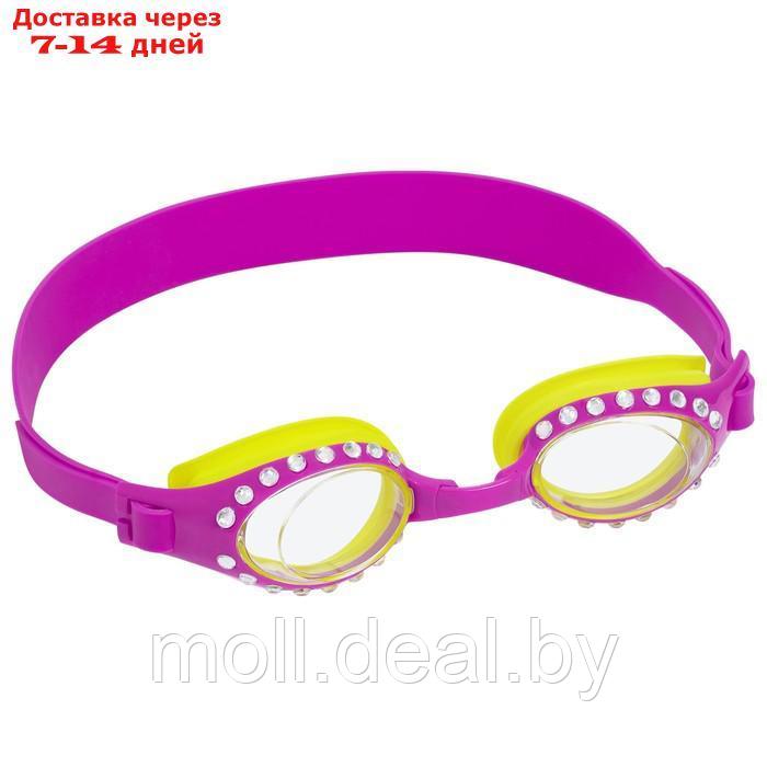 Очки для плавания Sparkle 'n Shine Goggles от 3 лет, цвета микс 21110 - фото 2 - id-p201776912