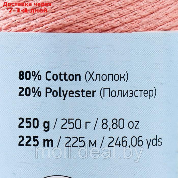 Пряжа "Macrame Cotton" 20% полиэстер, 80% хлопок 225м/250гр (767 розовая пудра) - фото 4 - id-p201775934