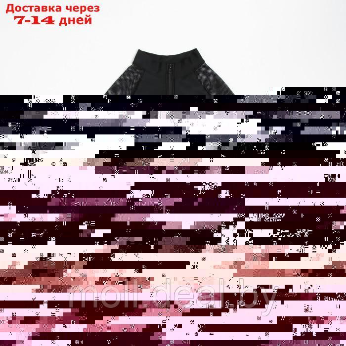 Купальник женский "Sport" раздельный MINAKU цвет чёрный, размер 44 - фото 1 - id-p201774948