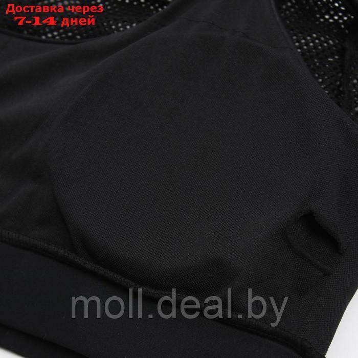 Купальник женский "Sport" раздельный MINAKU цвет чёрный, размер 48 - фото 4 - id-p201774958