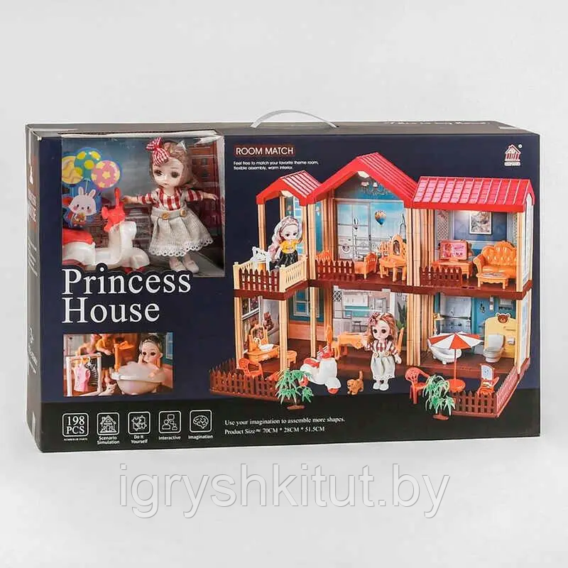 Дом вилла "Princess House" для кукол с мебелью и куклами, арт.668-17 - фото 3 - id-p201806246