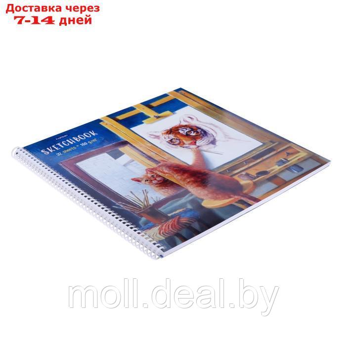 Тетрадь-скетчбук 290х290 мм, 32 листа на гребне "Узнай себя!", обложка мелованный картон, глянцевая ламинация, - фото 2 - id-p201776993