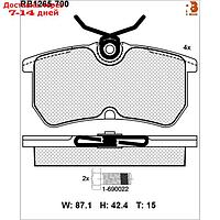 Дисковые тормозные колодки R BRAKE RB1265-700