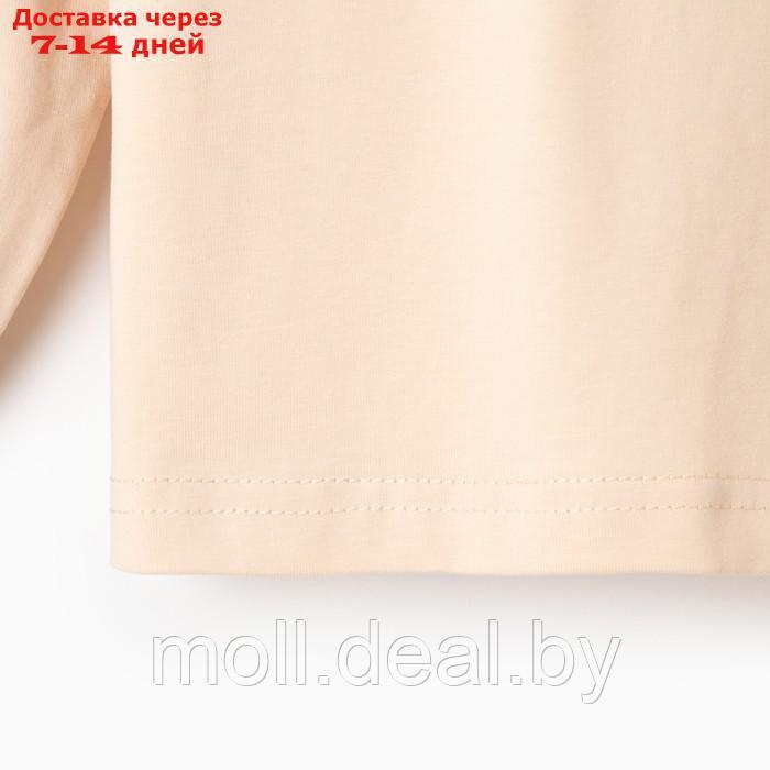 Пижама для мальчика (лонгслив, брюки) MINAKU цвет бежевый, рост 110 - фото 10 - id-p201774080