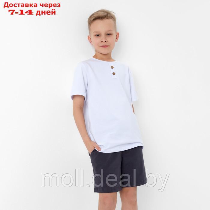 Комплект для мальчика (футболка, шорты) MINAKU цвет белый/графит, рост 98 - фото 6 - id-p201774084