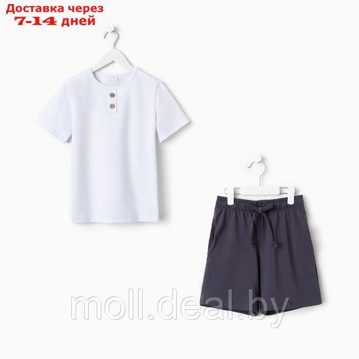 Комплект для мальчика (футболка, шорты) MINAKU цвет белый/графит, рост 98 - фото 7 - id-p201774084