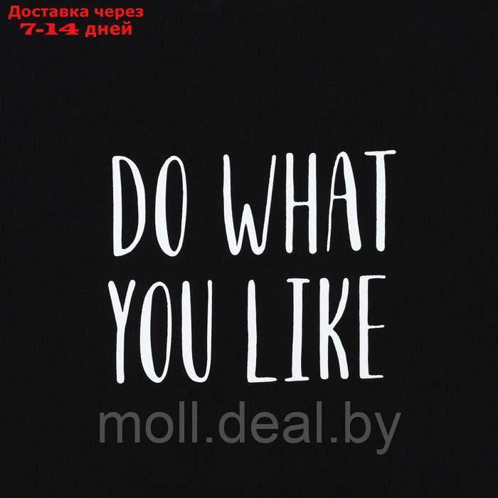 Сумка-шопер "Do what you like" на молнии, 37*32*10см - фото 3 - id-p201778091