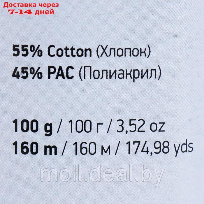 Пряжа "Jeans plus" 55% хлопок, 45% акрил 160м/100гр (71 молочн.шоколад) - фото 4 - id-p201773024