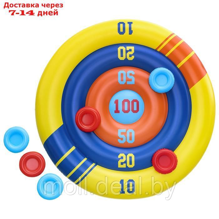 Игра для бассейнов "Диск Чемпион" 140 см, от 3 лет 52566 - фото 1 - id-p201777125