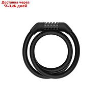 Замок Xiaomi Electric Scooter Cable Lock (BHR6751GL), кодовый, черный