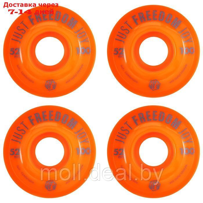 Колеса для скейтборда 52x32мм,100А, цвет оранжевый - фото 1 - id-p201777192