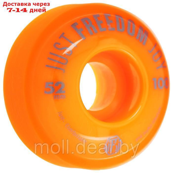 Колеса для скейтборда 52x32мм,100А, цвет оранжевый - фото 4 - id-p201777192