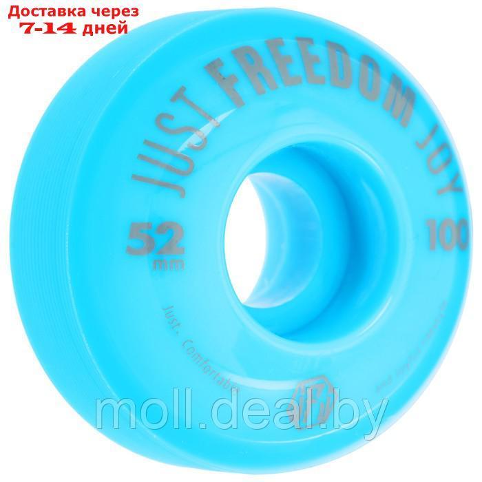 Колеса для скейтборда 52x32мм,100А, цвет синий - фото 4 - id-p201777197