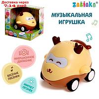 Музыкальная игрушка "Весёлые машинки", звук, свет, цвет жёлтый