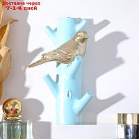 Крючки декоративные полистоун "Золотистая птичка на голубой ветке" 16х5,7х9,7 см