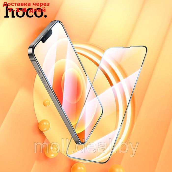 Защитное стекло Hoco для iPhone 14 Plus/13 Pro Max, с рамкой для установки, полный клей - фото 6 - id-p201775267