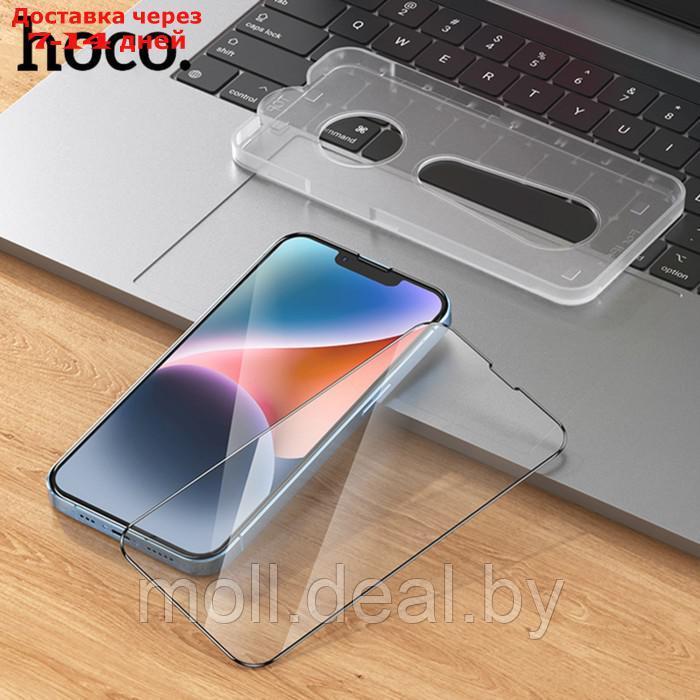 Защитное стекло Hoco для iPhone 14 Plus/13 Pro Max, с рамкой для установки, полный клей - фото 8 - id-p201775267