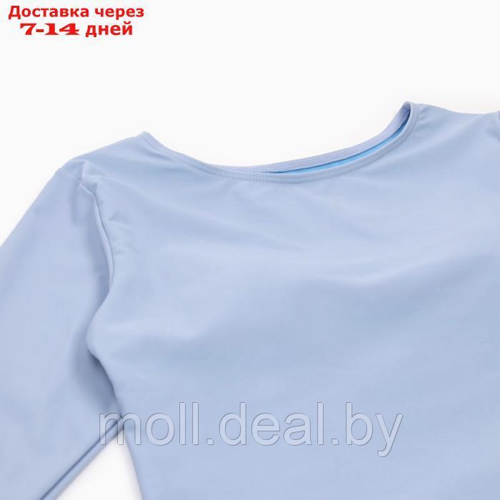 Купальник женский раздельный MINAKU цвет голубой, размер 42 - фото 9 - id-p201777331