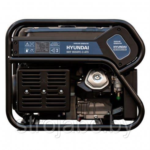 Генератор бензиновый HHY9550FE-3-ATS HYUNDAI