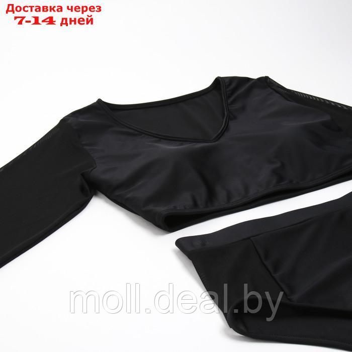 Купальник женский раздельный с длинными рукавами MINAKU цвет чёрный, размер 44 - фото 2 - id-p201777349