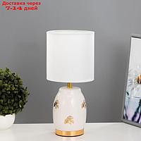 Настольная лампа "Дженн" E27 40Вт бело-золотой 16х16х35 см