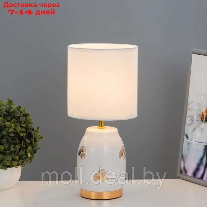 Настольная лампа "Дженн" E27 40Вт бело-золотой 16х16х35 см - фото 2 - id-p201774354